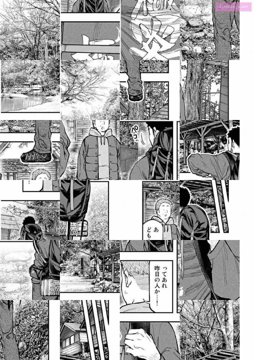 Solo Camping for Two Chapter 80 page 23 - 
