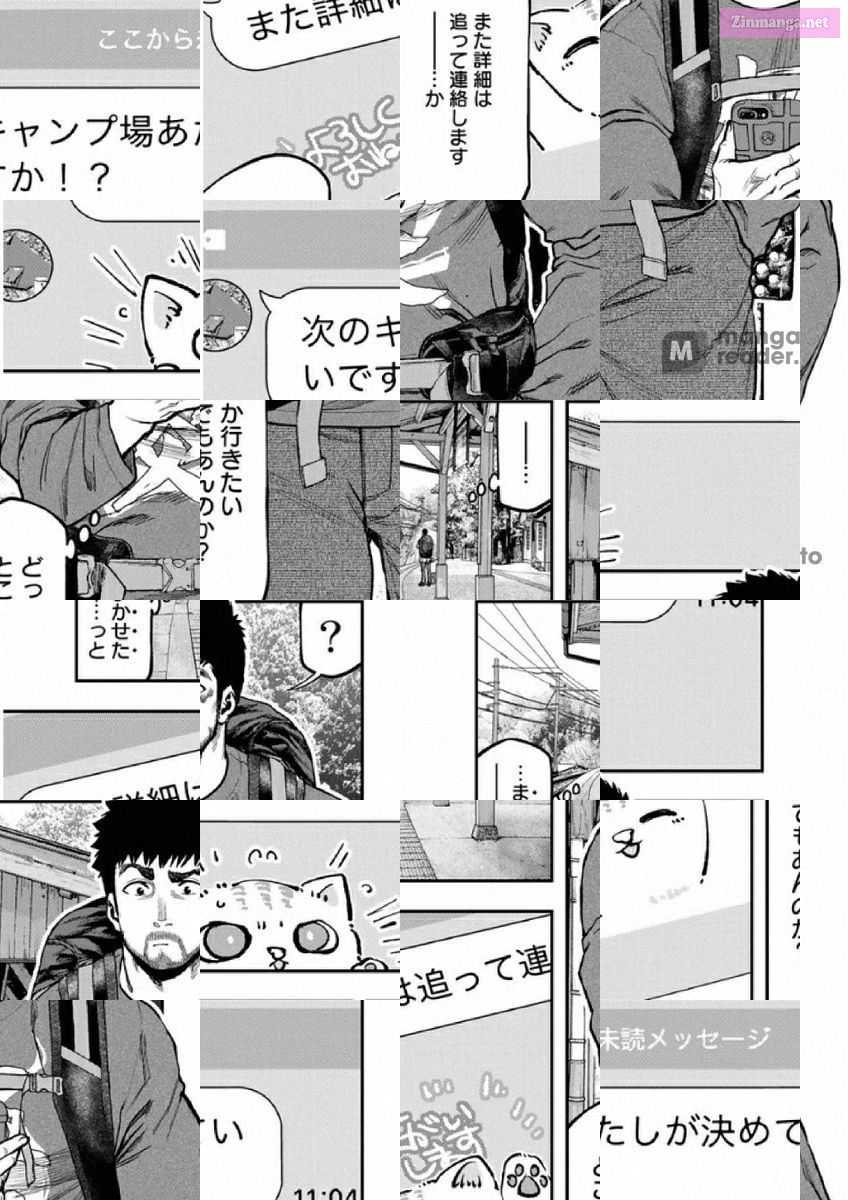 Solo Camping for Two Chapter 80 page 25 - 