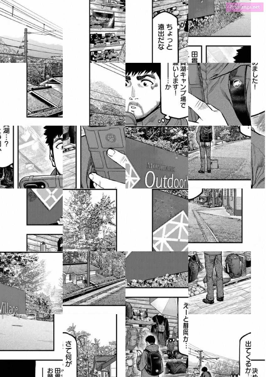 Solo Camping for Two Chapter 80 page 26 - 