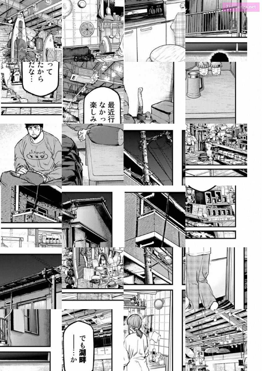 Solo Camping for Two Chapter 80 page 27 - 