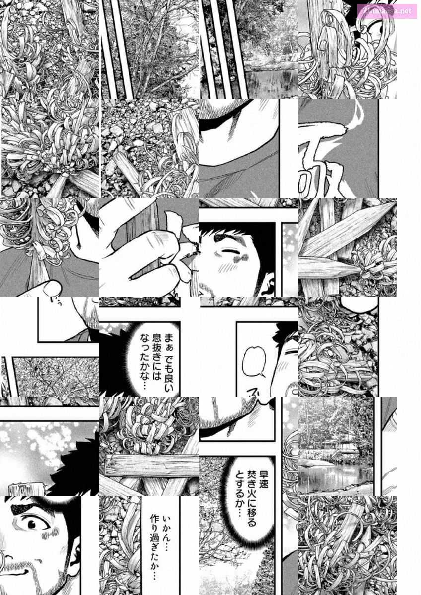 Solo Camping for Two Chapter 80 page 9 - 