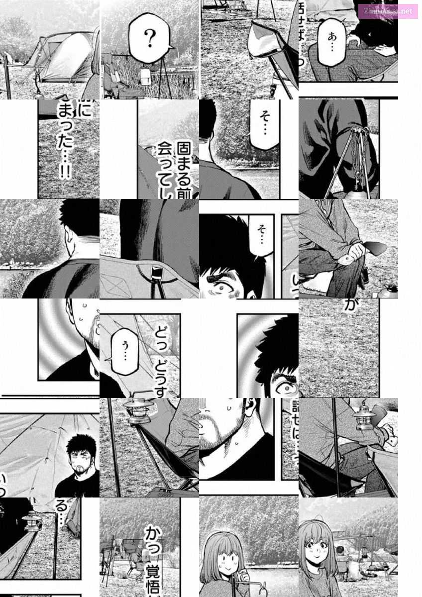 Solo Camping for Two Chapter 81 page 11 - 