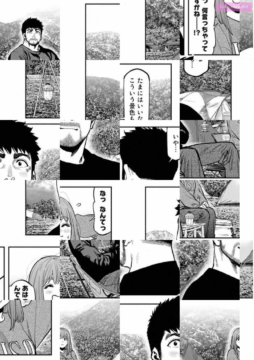 Solo Camping for Two Chapter 81 page 18 - 