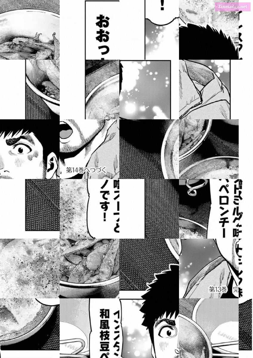 Solo Camping for Two Chapter 81 page 20 - 