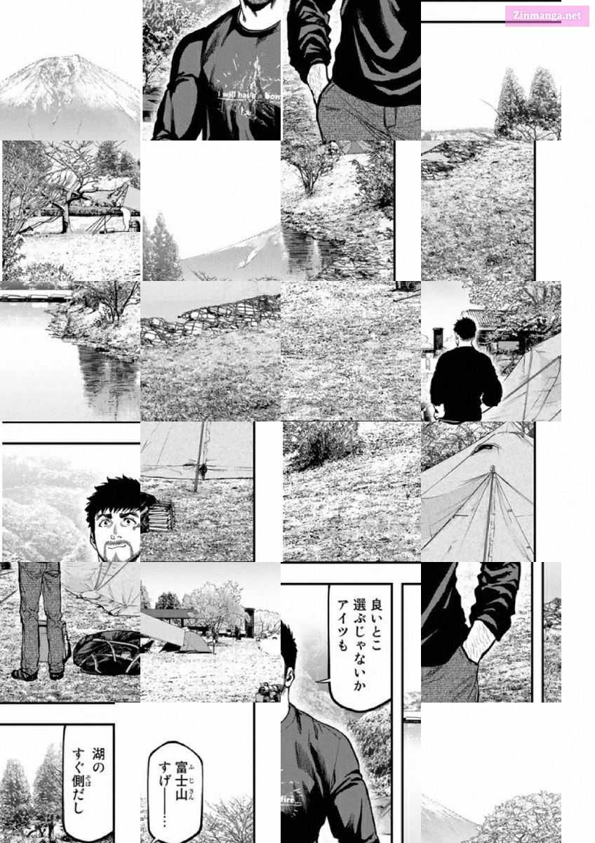 Solo Camping for Two Chapter 81 page 3 - 