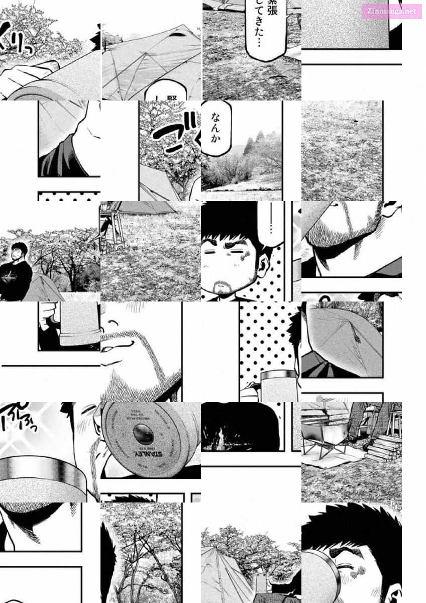 Solo Camping for Two Chapter 81 page 5 - 