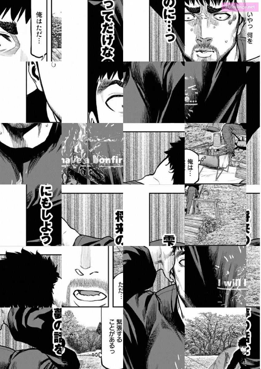 Solo Camping for Two Chapter 81 page 6 - 