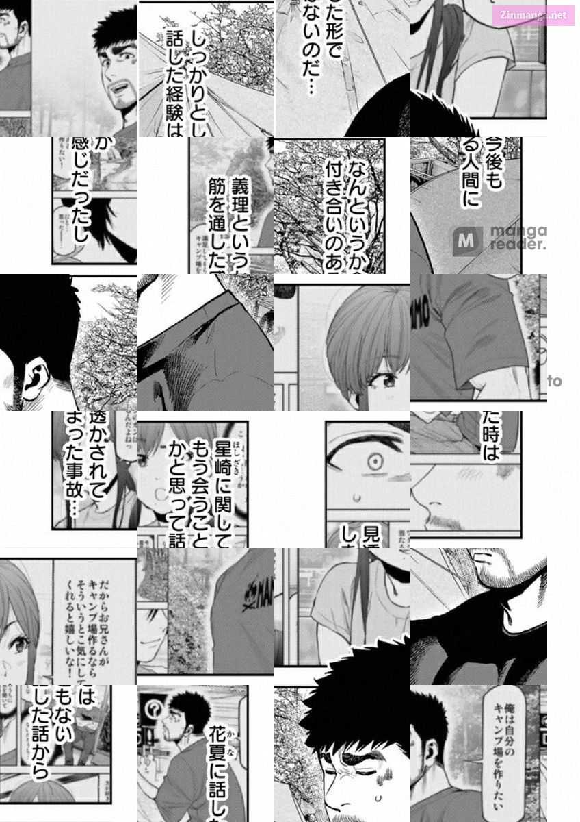 Solo Camping for Two Chapter 81 page 7 - 