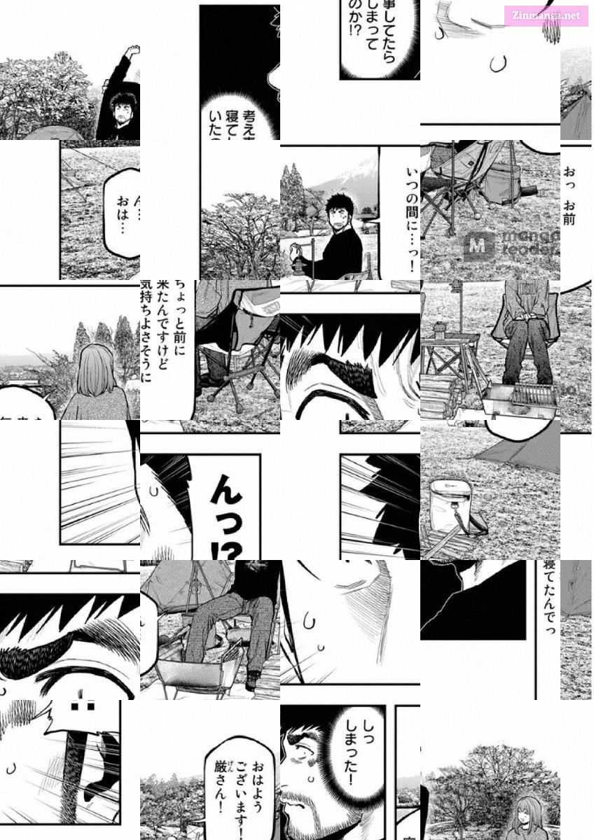 Solo Camping for Two Chapter 81 page 10 - 