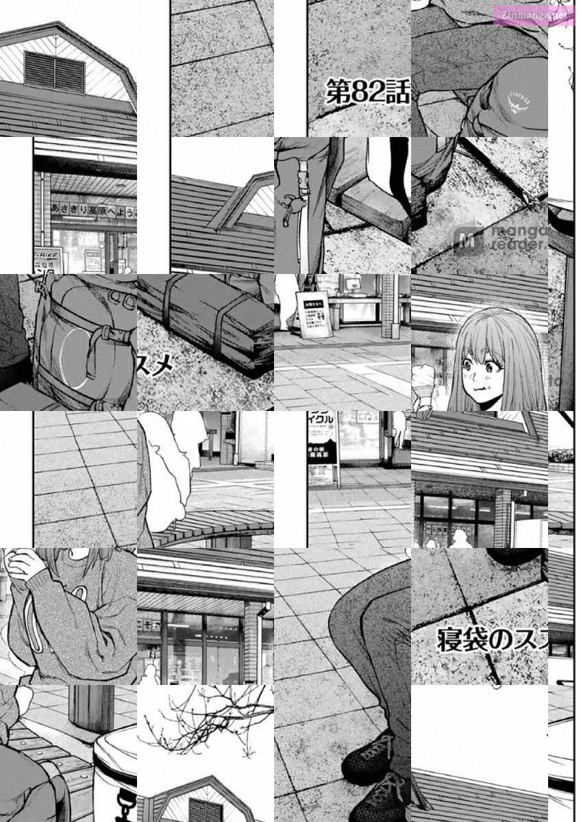 Solo Camping for Two Chapter 82 page 1 - 