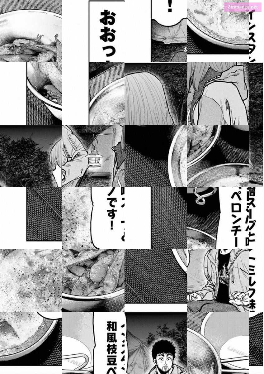 Solo Camping for Two Chapter 82 page 2 - 