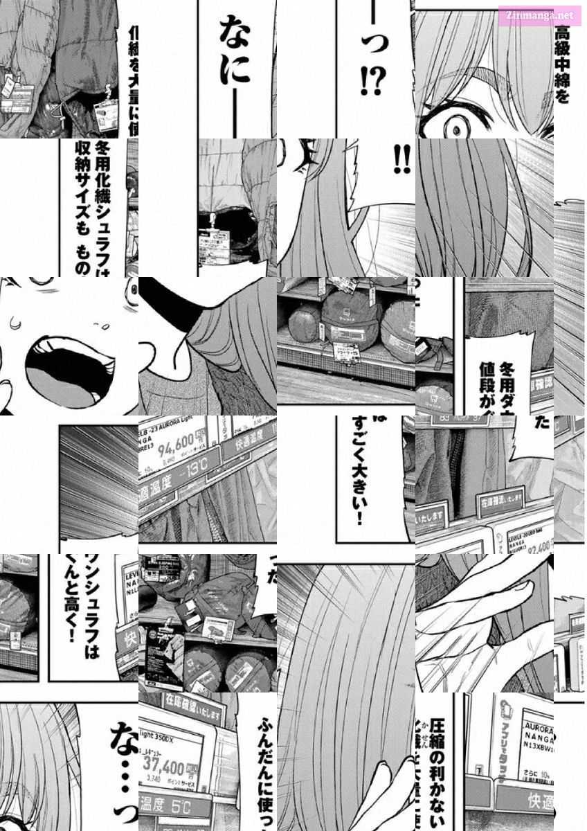 Solo Camping for Two Chapter 82 page 12 - 