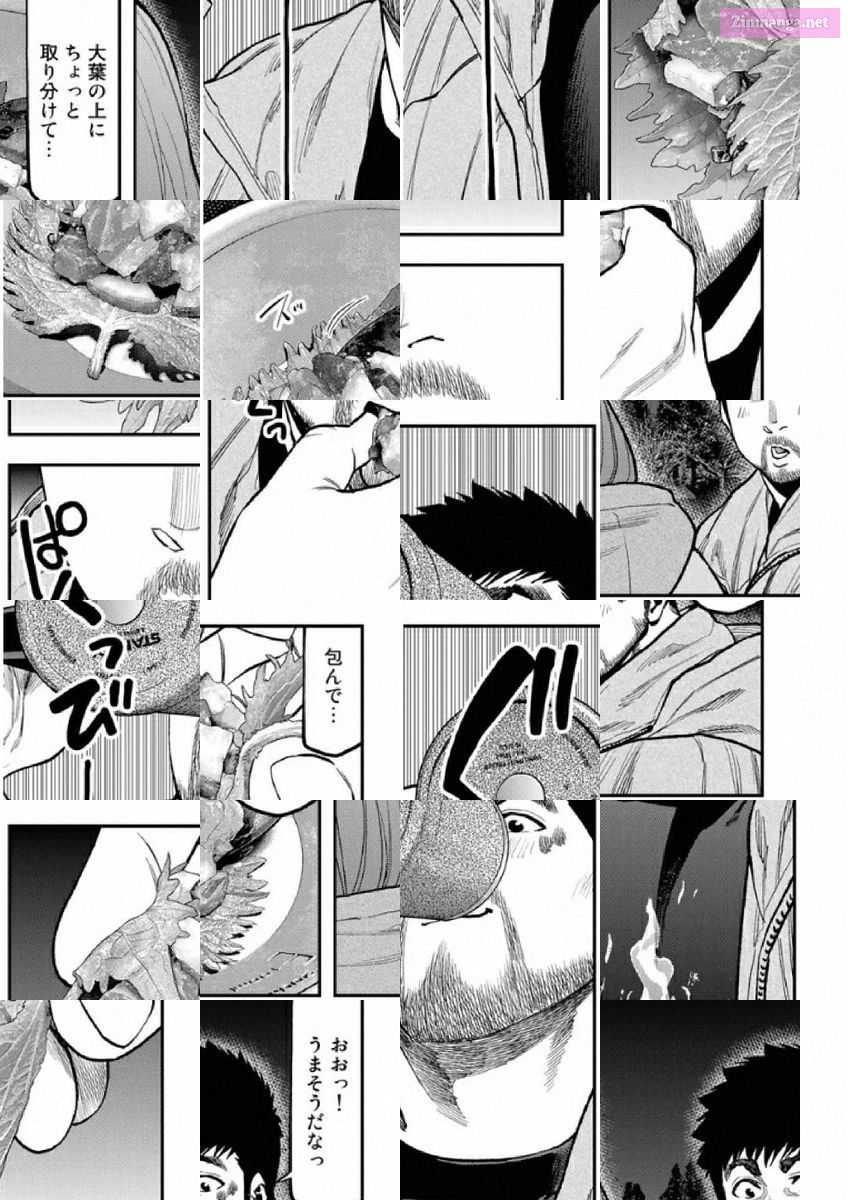 Solo Camping for Two Chapter 82 page 21 - 