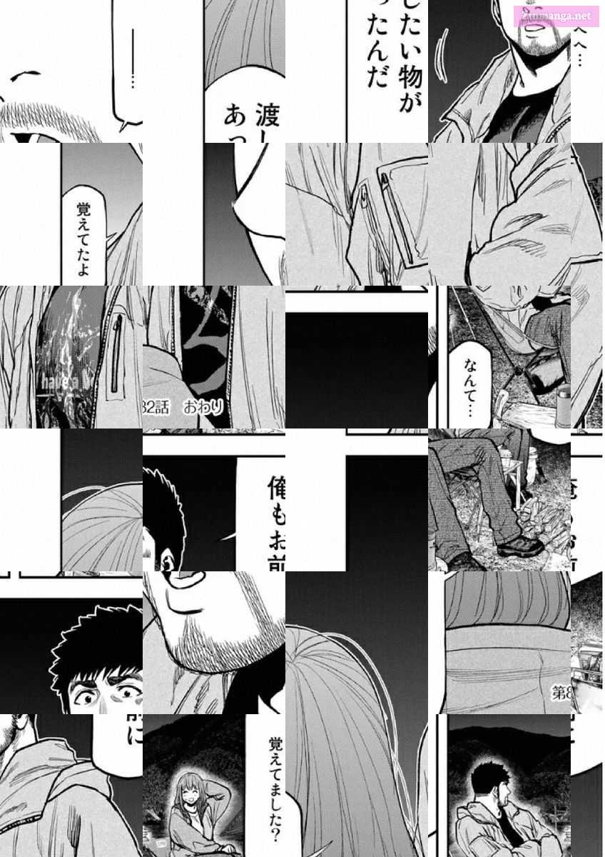 Solo Camping for Two Chapter 82 page 24 - 