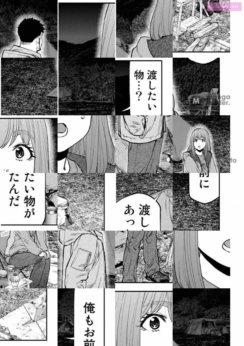 Solo Camping for Two Chapter 82 page 25 - 