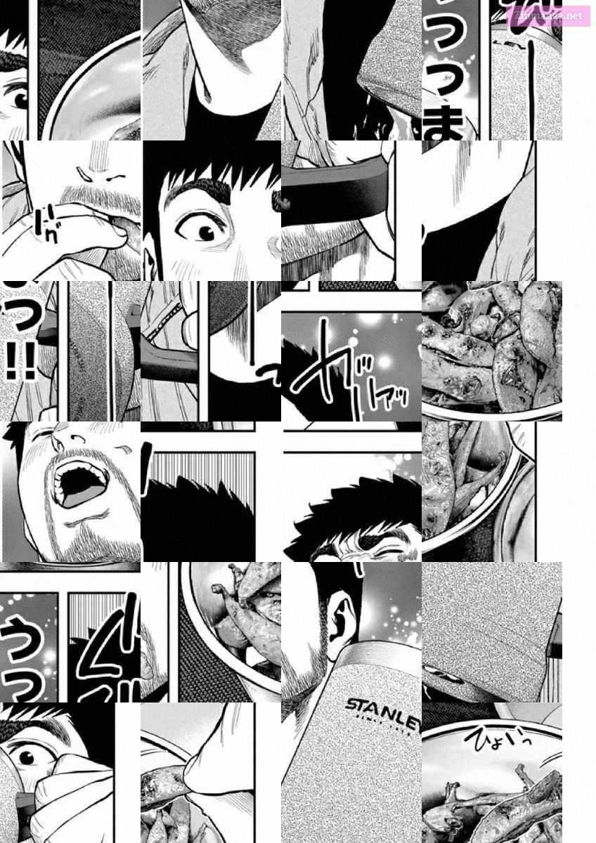 Solo Camping for Two Chapter 82 page 5 - 