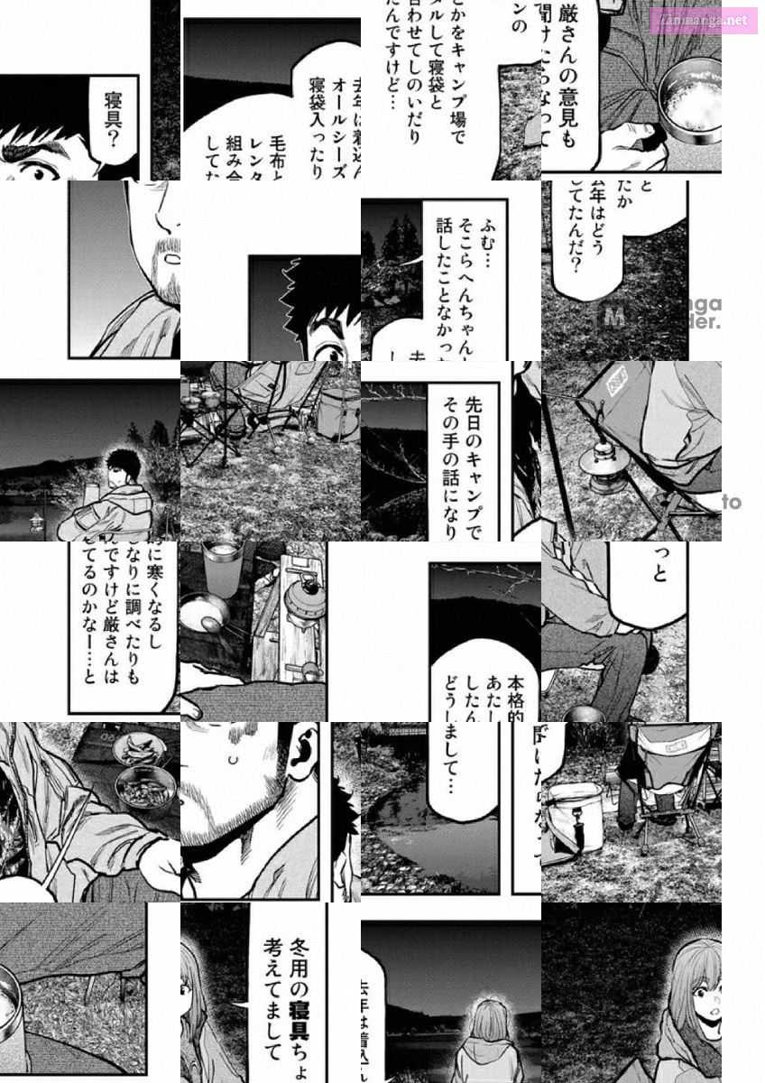 Solo Camping for Two Chapter 82 page 7 - 