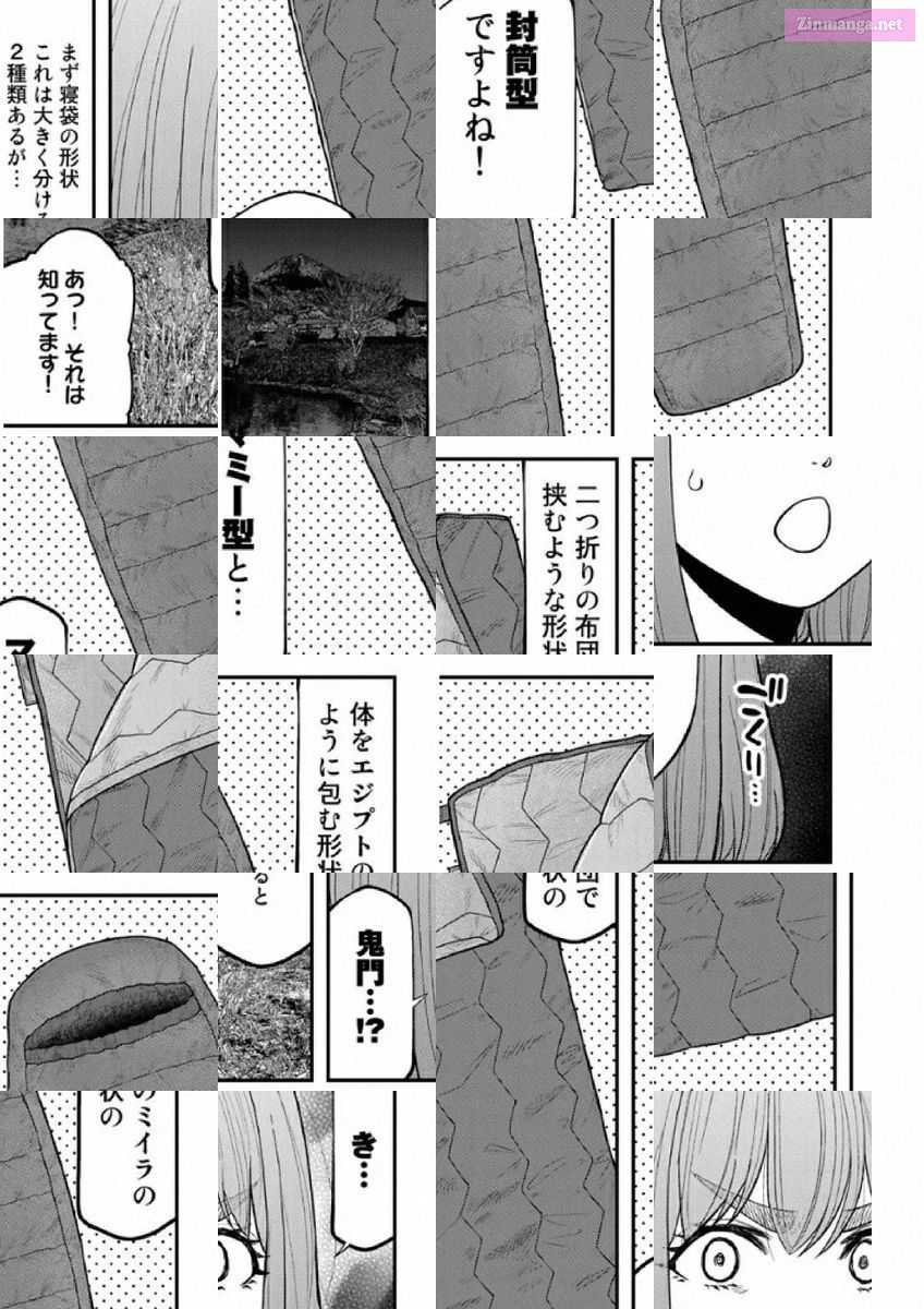 Solo Camping for Two Chapter 82 page 9 - 