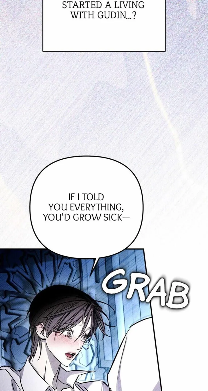 Solo Camping for Two Chapter 83 page 24 - 