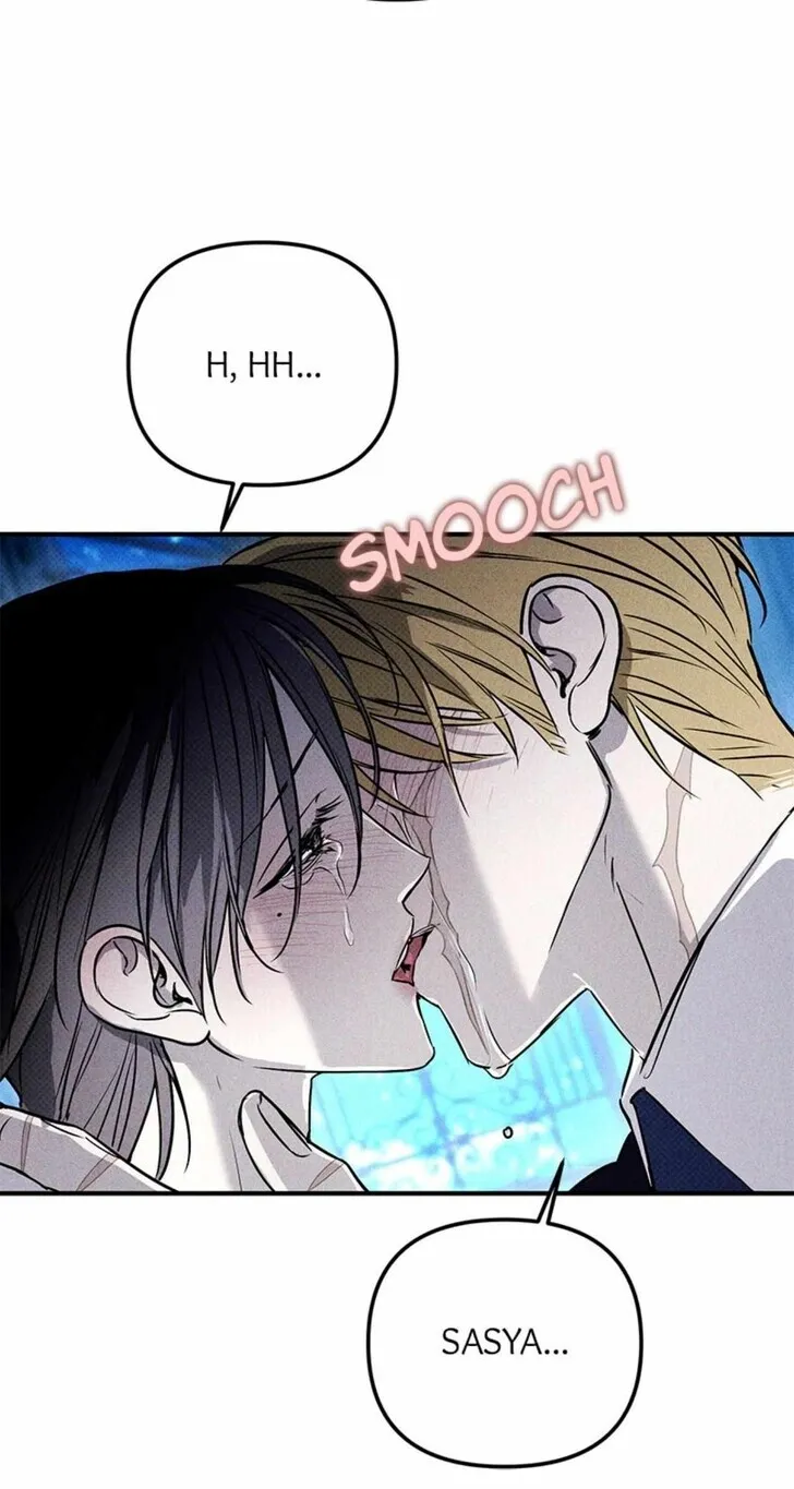 Solo Camping for Two Chapter 83 page 27 - 