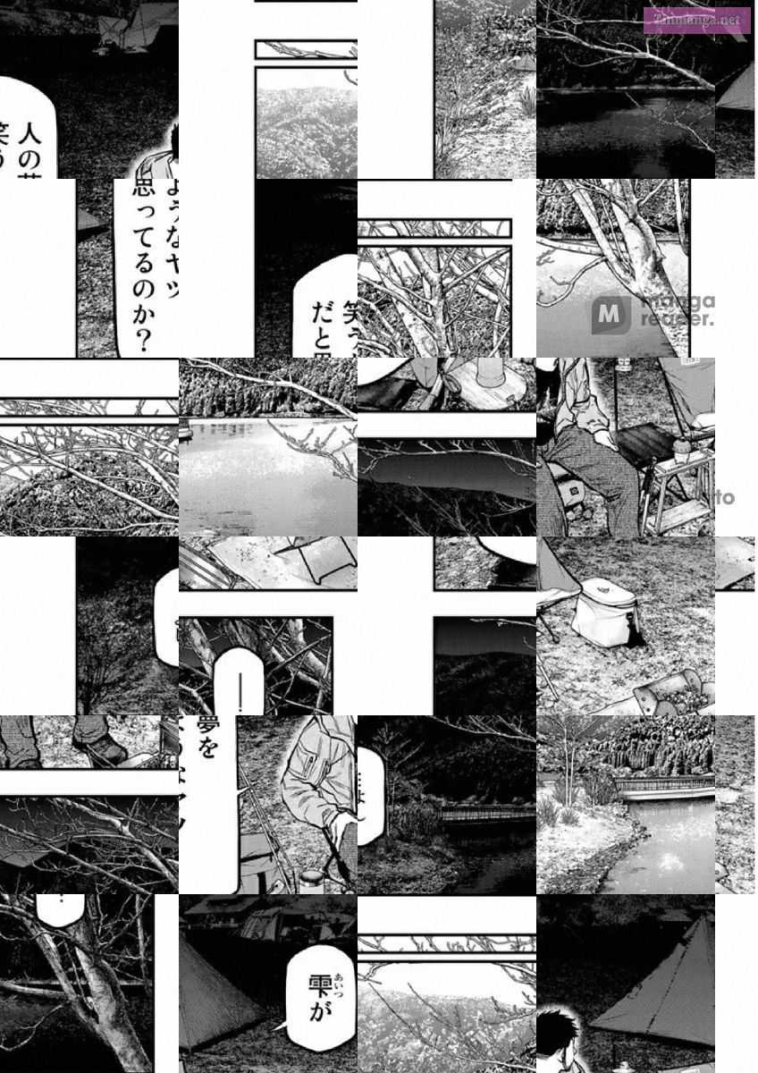 Solo Camping for Two Chapter 84 page 13 - 