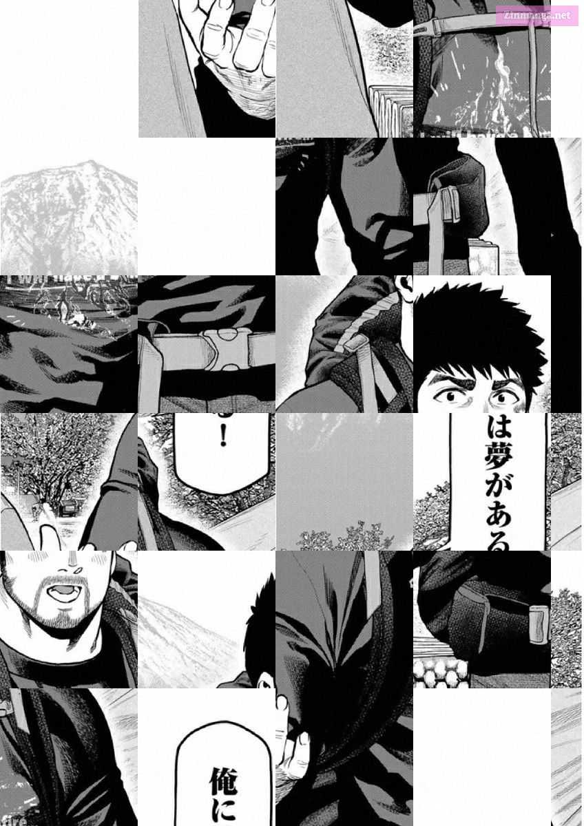 Solo Camping for Two Chapter 84 page 15 - 