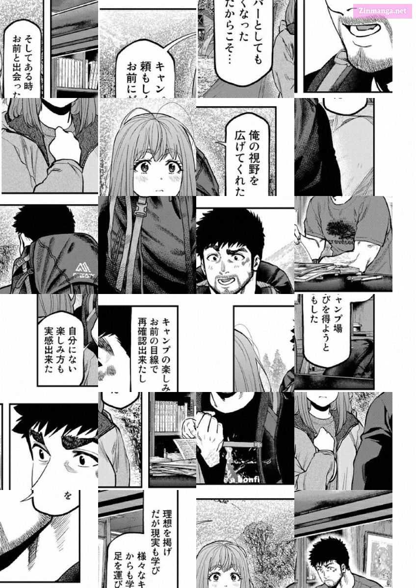 Solo Camping for Two Chapter 84 page 18 - 