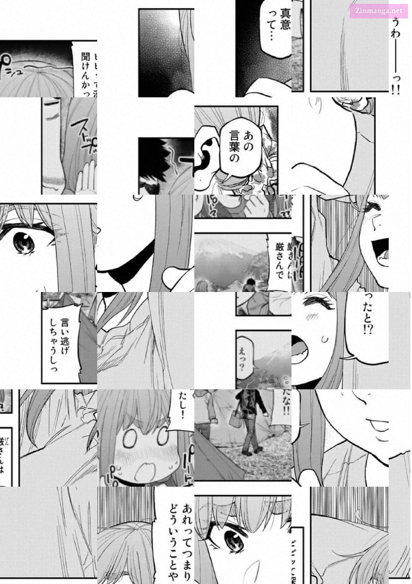 Solo Camping for Two Chapter 84 page 21 - 
