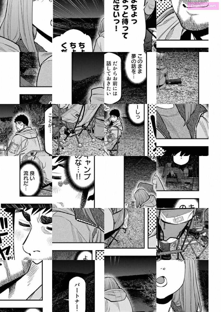 Solo Camping for Two Chapter 84 page 6 - 