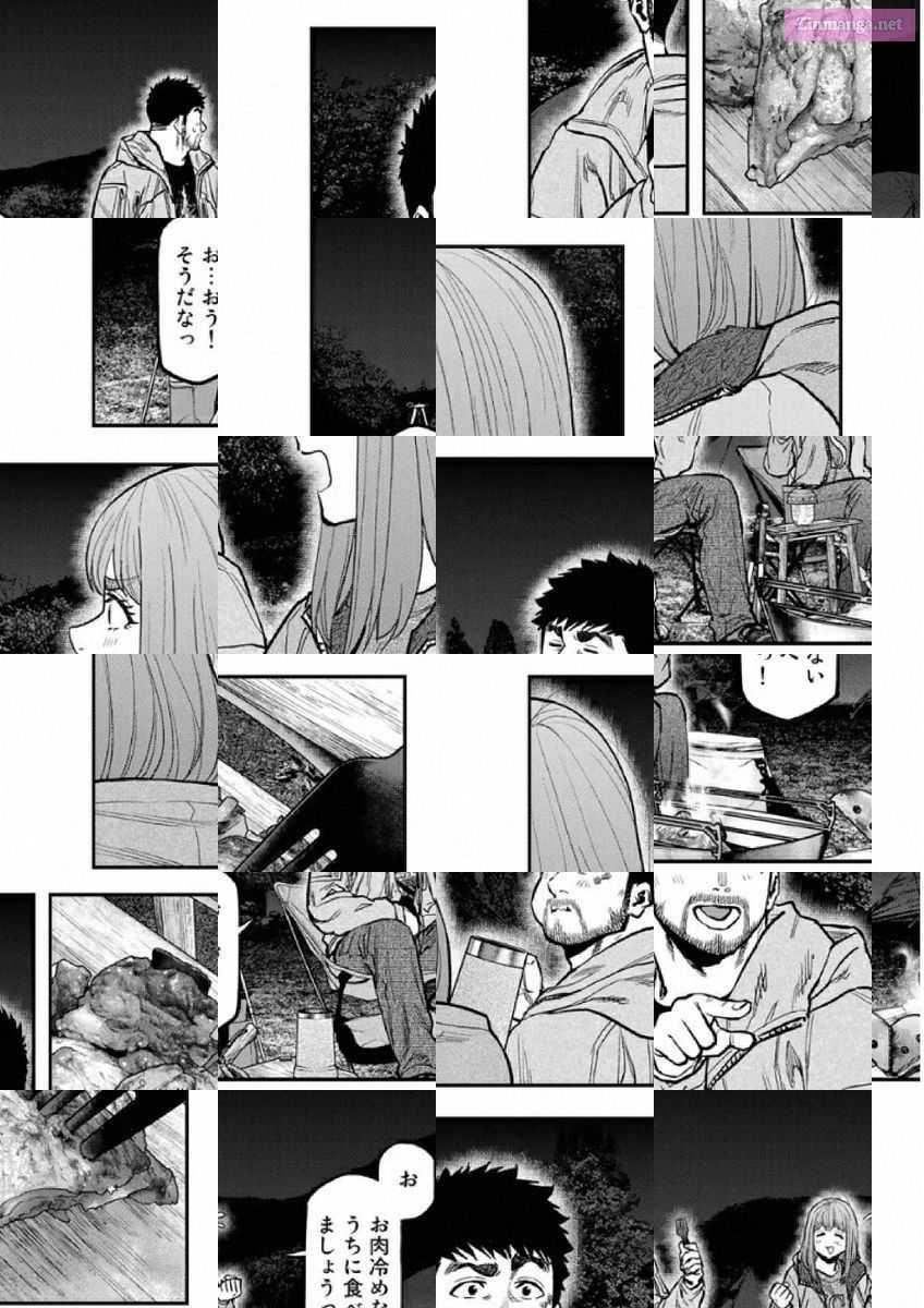 Solo Camping for Two Chapter 84 page 9 - 