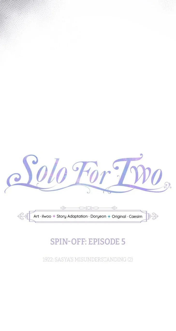 Solo Camping for Two Chapter 85 page 44 - 