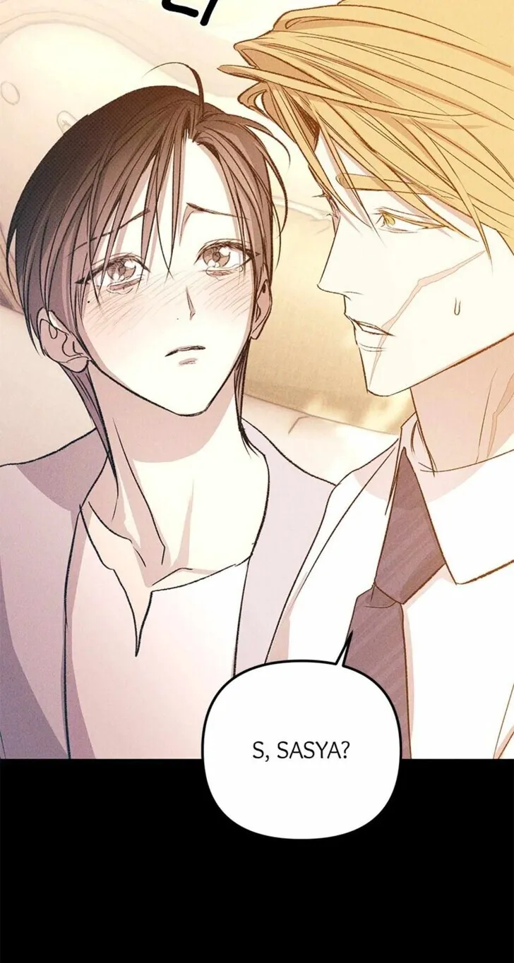 Solo Camping for Two Chapter 85 page 79 - 