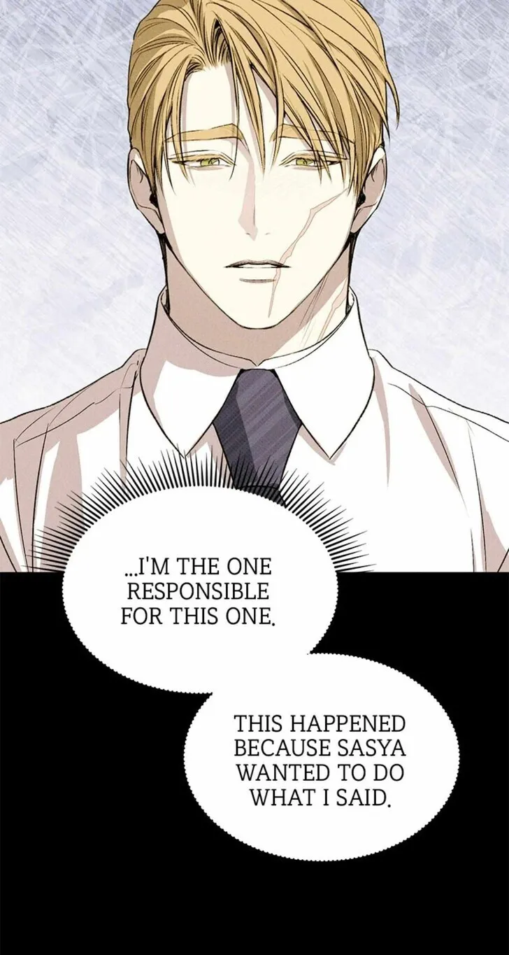 Solo Camping for Two Chapter 85 page 82 - 