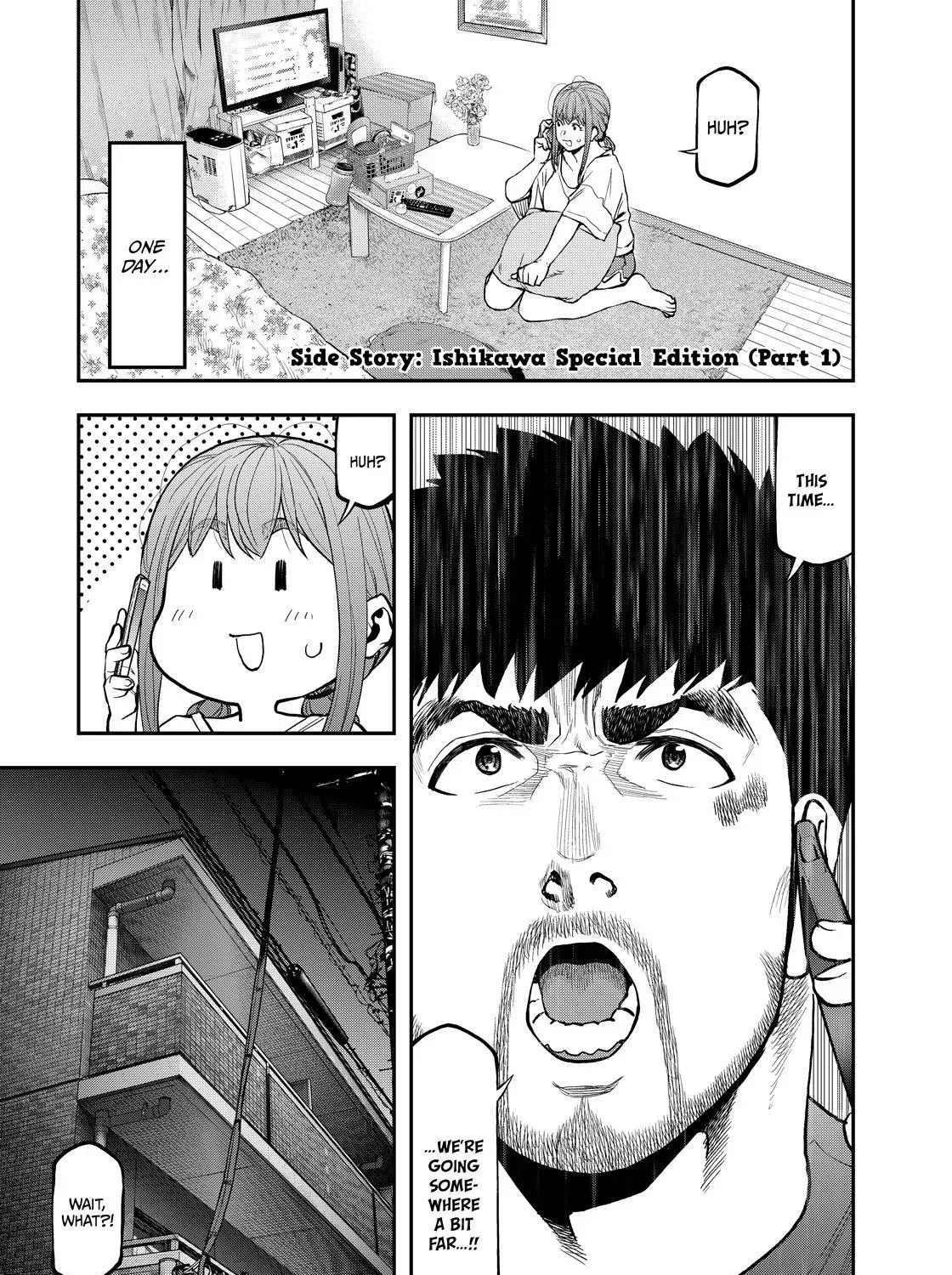 Solo Camping for Two Chapter 86.5 page 1 - 