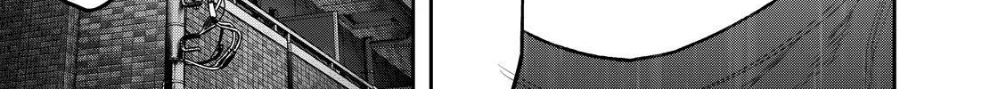 Solo Camping for Two Chapter 86.5 page 2 - 