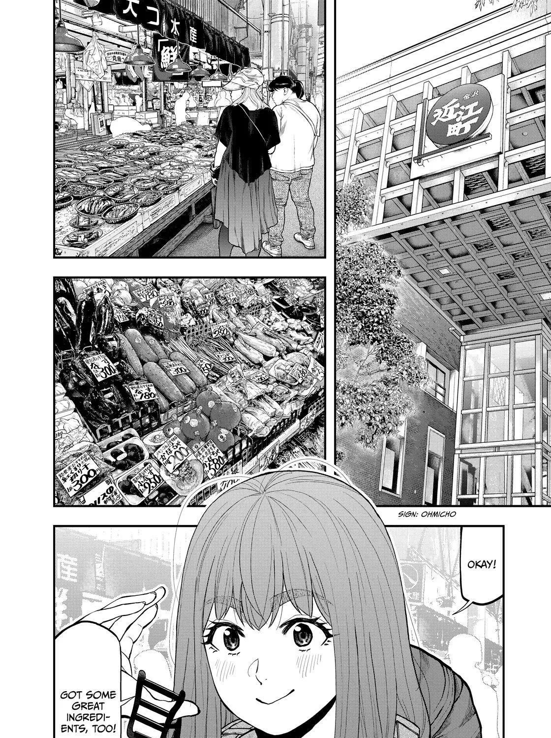 Solo Camping for Two Chapter 86.5 page 13 - 