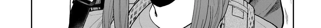 Solo Camping for Two Chapter 86.5 page 14 - 