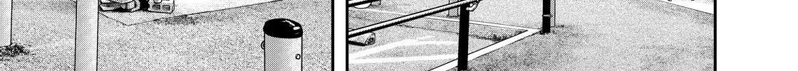 Solo Camping for Two Chapter 86.5 page 16 - 