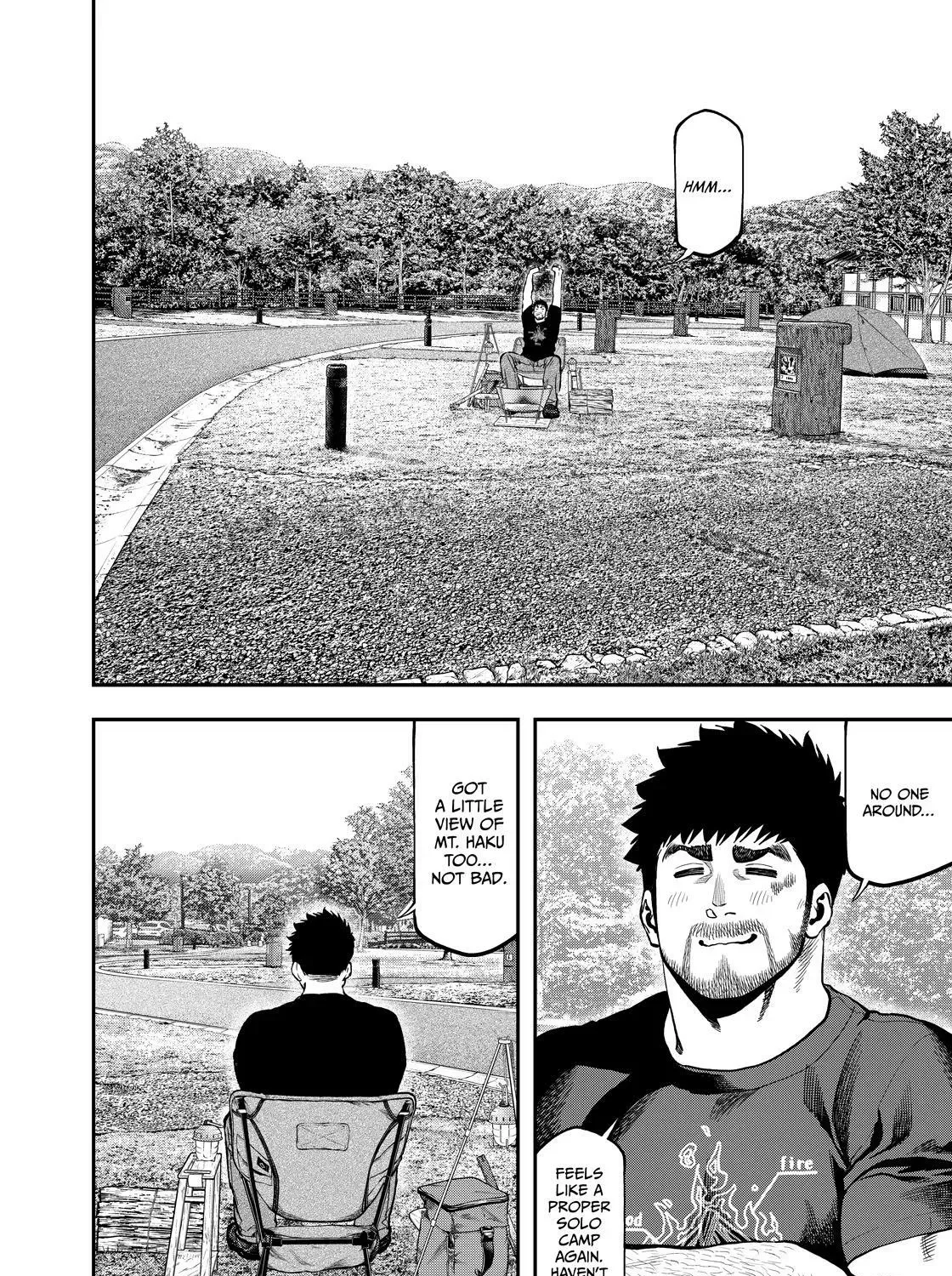 Solo Camping for Two Chapter 86.5 page 17 - 