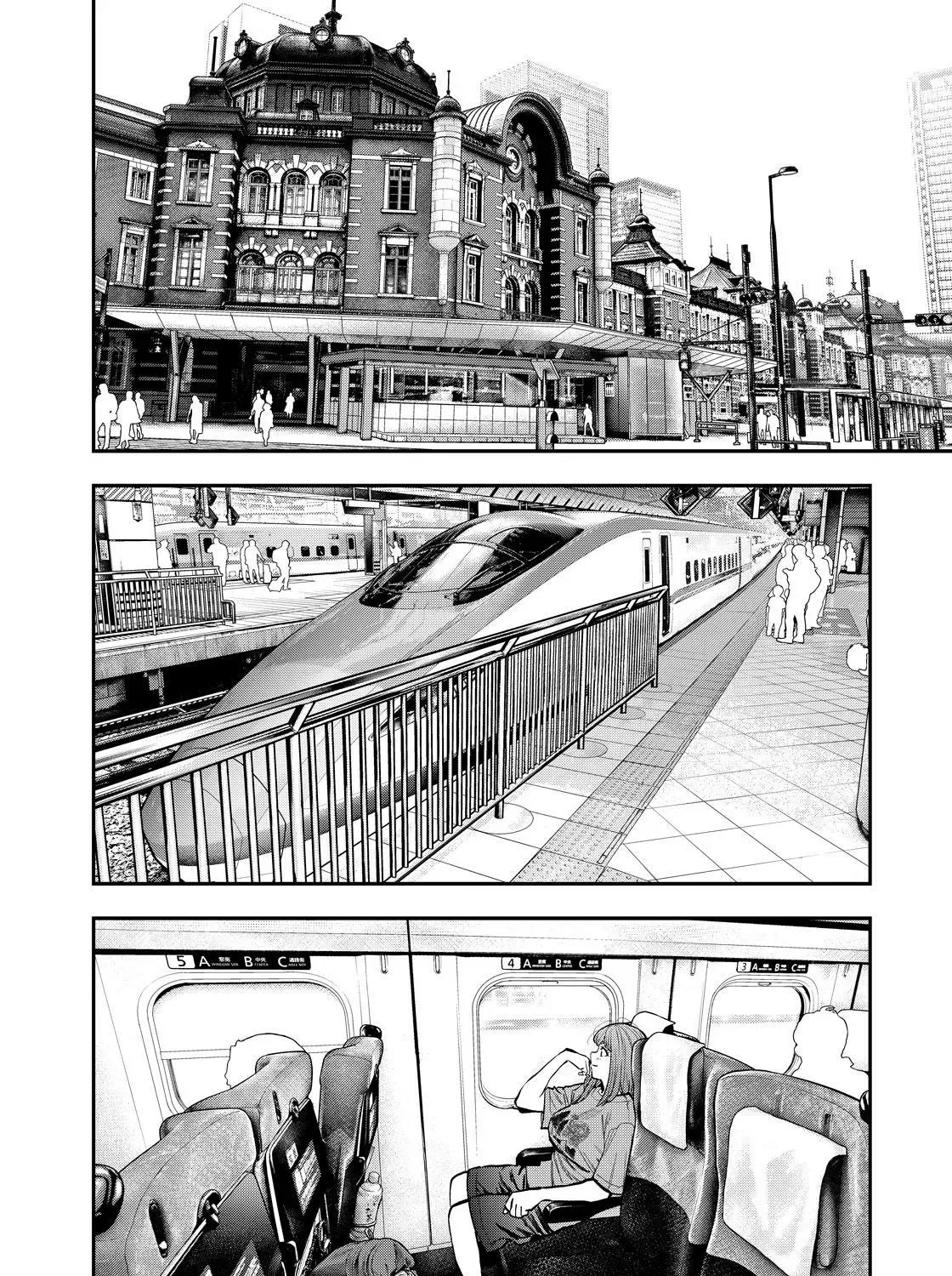 Solo Camping for Two Chapter 86.5 page 3 - 