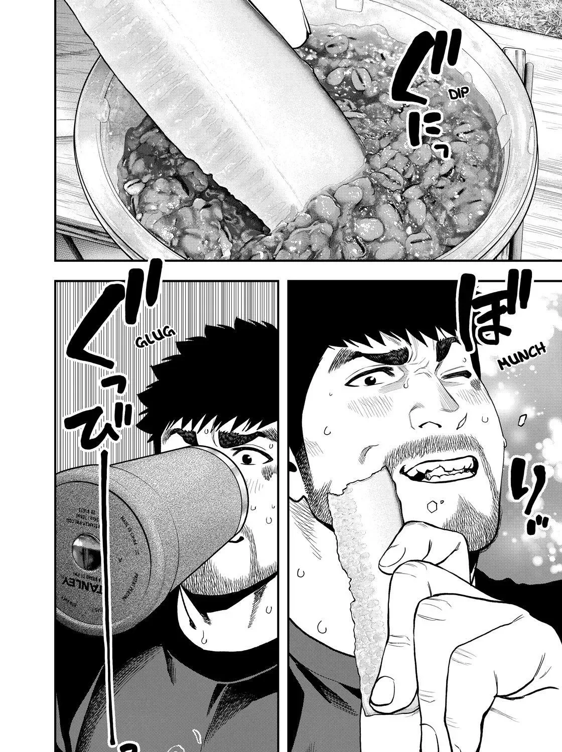 Solo Camping for Two Chapter 86.5 page 21 - 