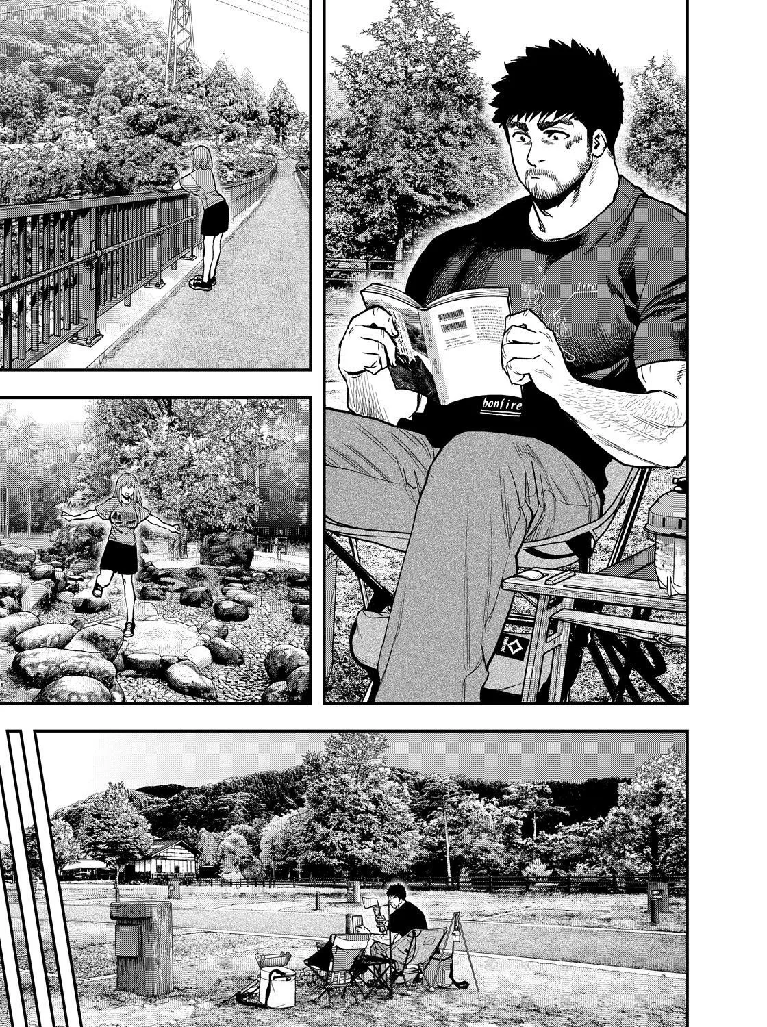 Solo Camping for Two Chapter 86.5 page 31 - 