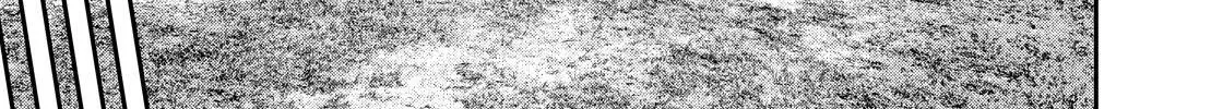 Solo Camping for Two Chapter 86.5 page 32 - 