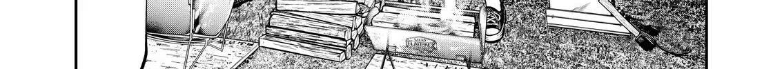 Solo Camping for Two Chapter 86.5 page 34 - 