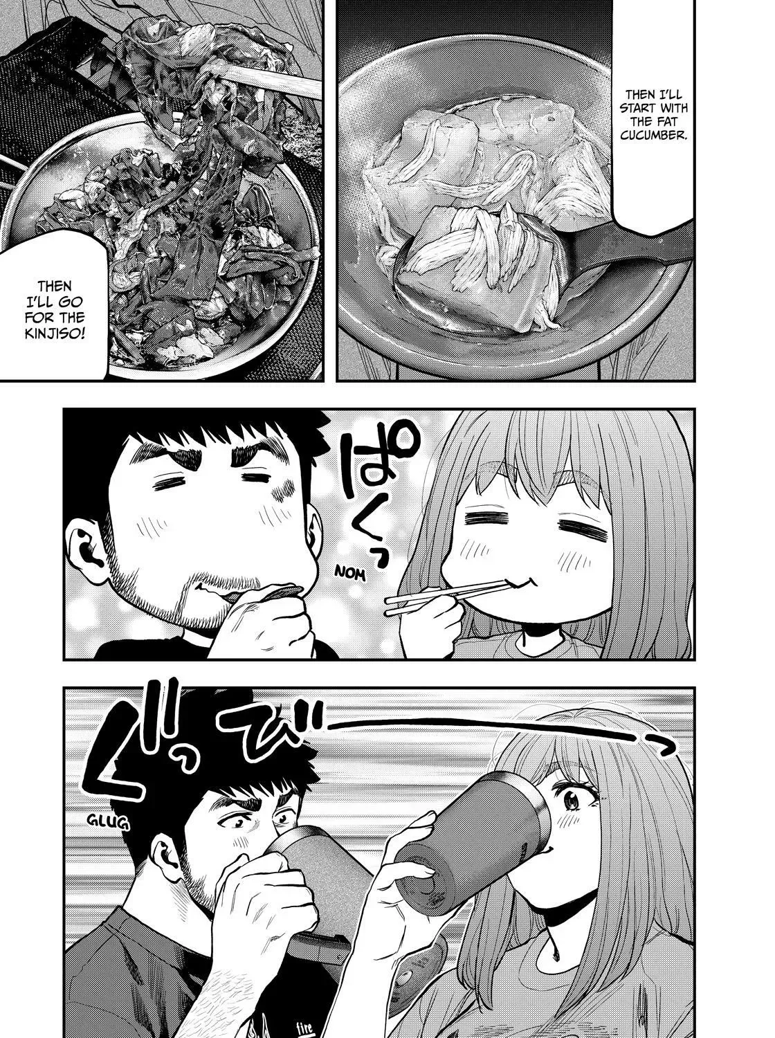 Solo Camping for Two Chapter 86.5 page 39 - 