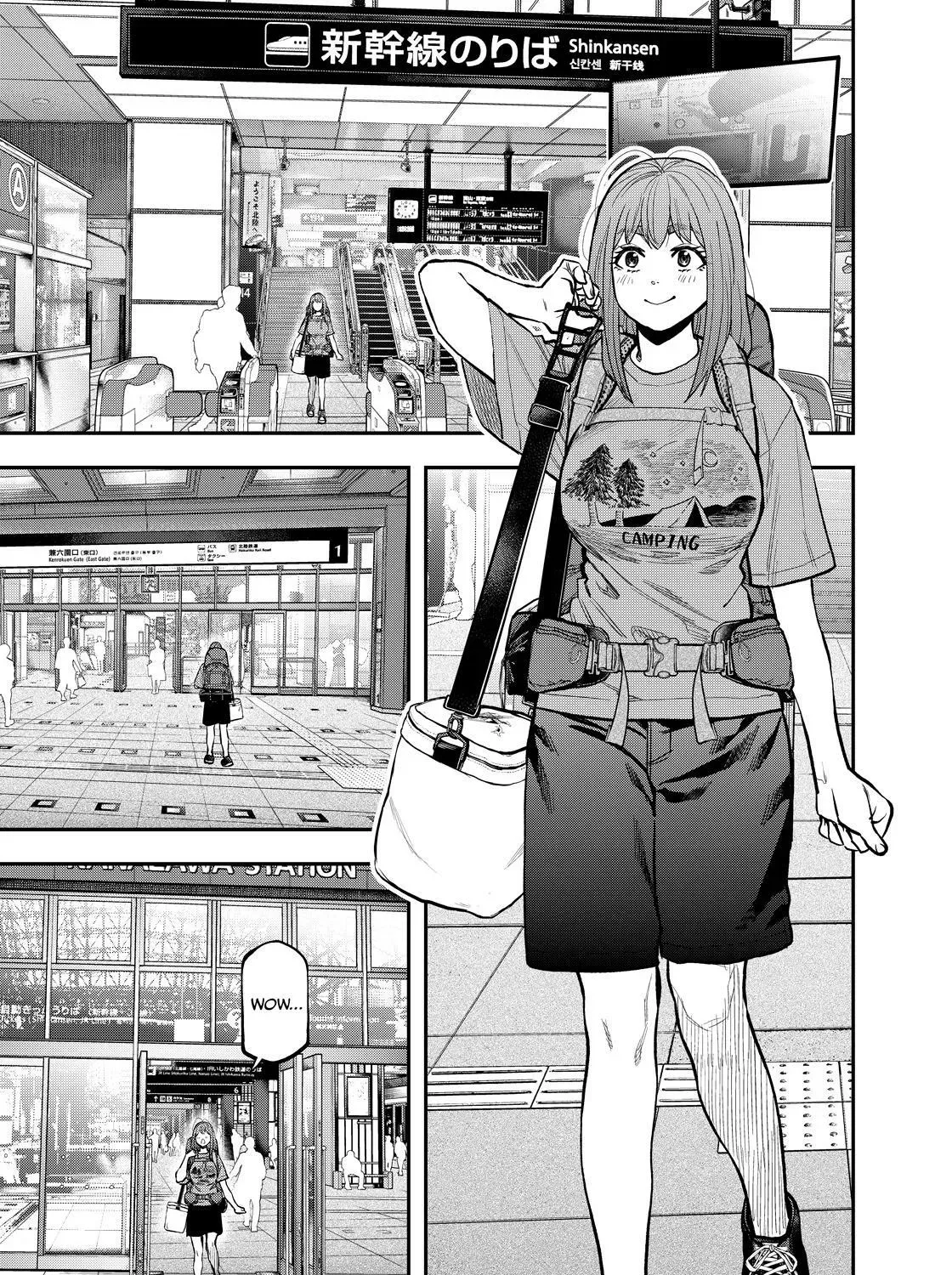 Solo Camping for Two Chapter 86.5 page 5 - 