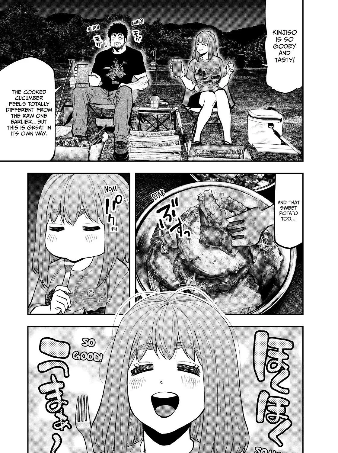 Solo Camping for Two Chapter 86.5 page 43 - 