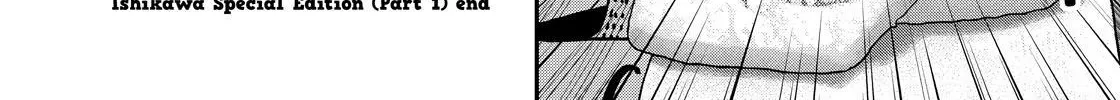 Solo Camping for Two Chapter 86.5 page 46 - 