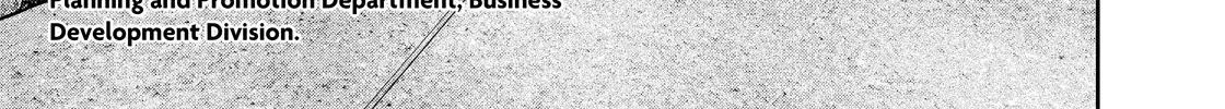 Solo Camping for Two Chapter 86.5 page 48 - 