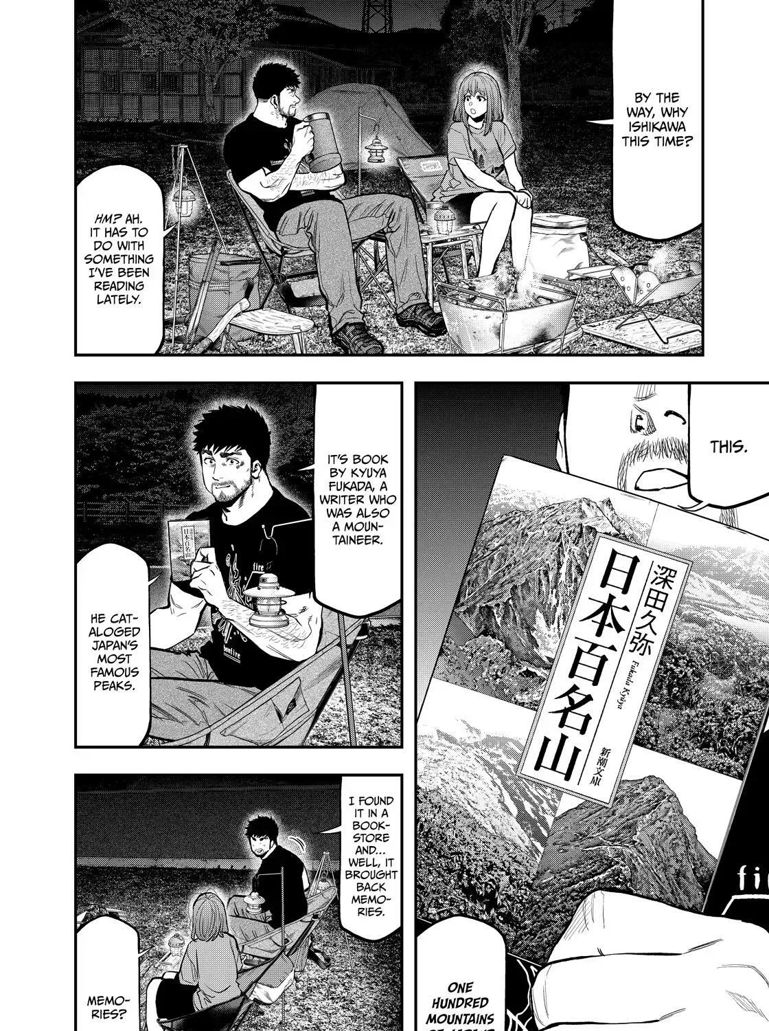 Solo Camping for Two Chapter 86.5 page 53 - 